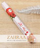 Incense Sticks Arwa Red Rose 20 Pieces