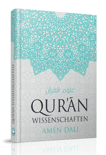 Quran-Wissenschaften
