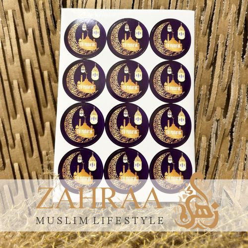 Eid Stickers 12 Pieces (13)