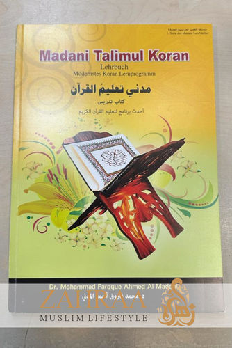 Madani Talimul Koran Lehrbuch Modernstes Koran Lernprogram