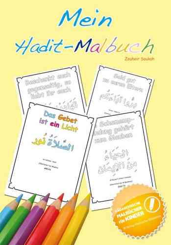 Mein Hadith-Malbuch