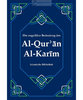 Die ungefähre Bedeutung des Al-Quran Al-Karim