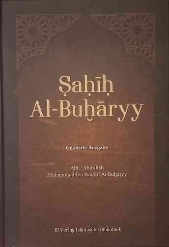 Sahih Al-Buharyy
