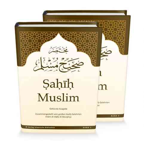 Sahih Muslim (Band 1&2)