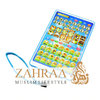 Arabic Quran Tablet Blue