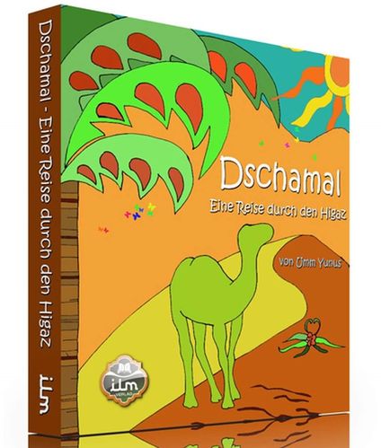 Dschamal - Eine Reise durch den Higaz