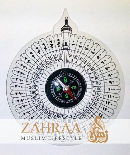 Prayer Compass Qibla White
