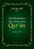 Das Benehmen der Leute des Quran von Imam Al-Agurri