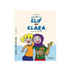 Abenteuer von Elif und Clara - Der geheime Schlüssel