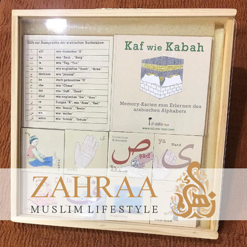 Memory Cards "Kaf like Kabah"