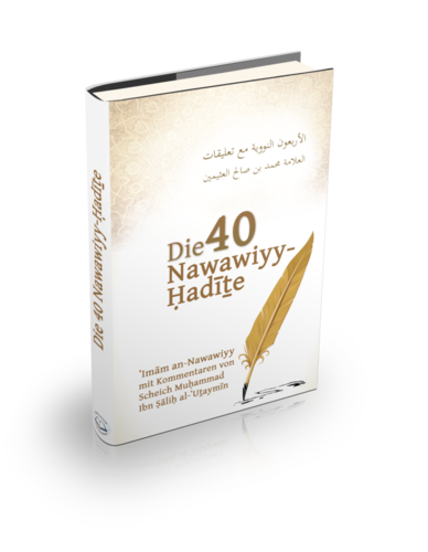Die 40 Nawawiyy-Hadithe