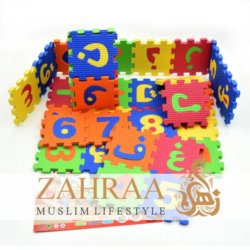 Arabische Steckbuchstaben Gummi weich Mittel