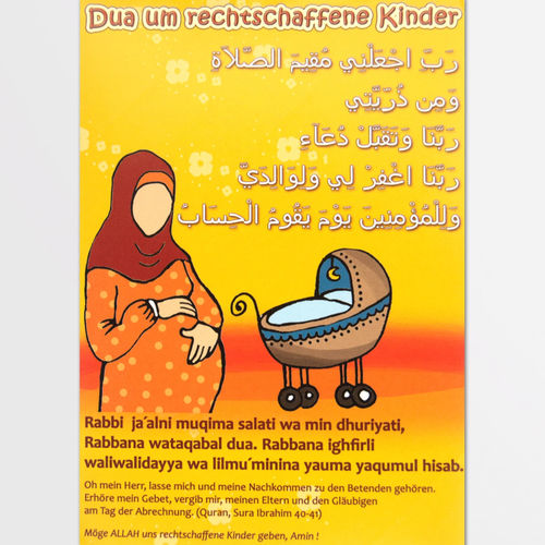 Sticker Dua To Righteous Children