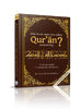 Wie lernt man den edlen Qur’an auswendig? (3. Auflage)
