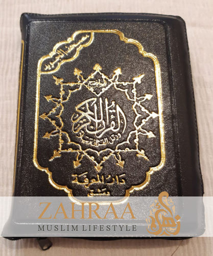 Pocket Quran with Tadschwid Middle Black