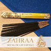 Incense Sticks Arwa Money Drawing 20 Pieces
