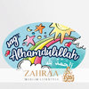 Sticker Alhamdulillah