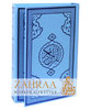 Quran Arabisch Blau