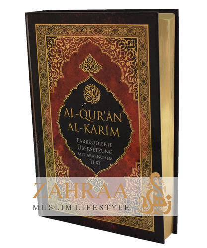 Al-Qur'an Al-Karim Farbkodierte Übersetzung