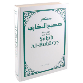 Sahih Al-Buharyy