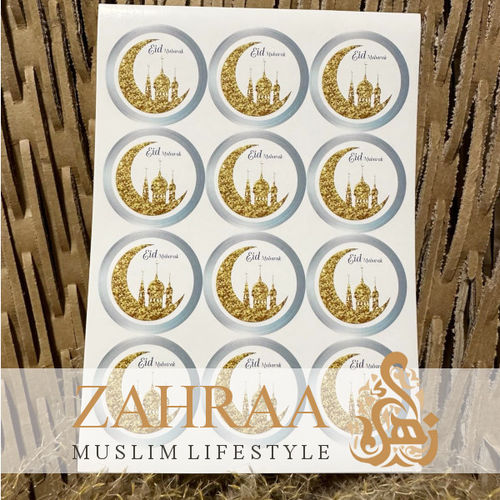 Eid Stickers 12 Pieces (3)