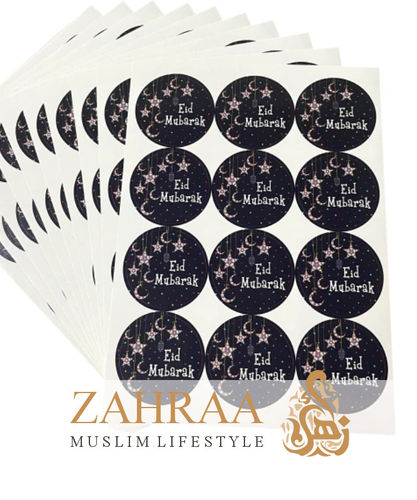 Eid Stickers 12 Pieces (4)
