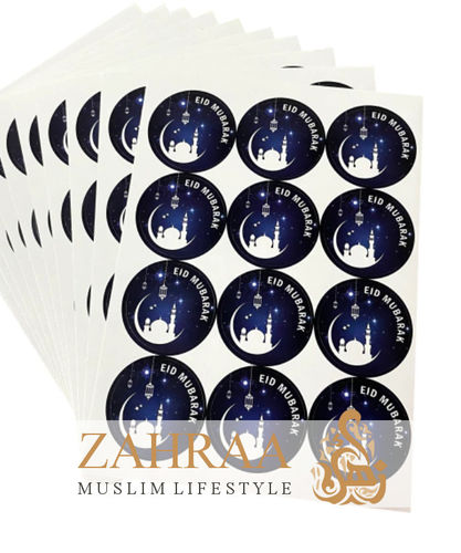 Eid Stickers 12 Pieces (5)