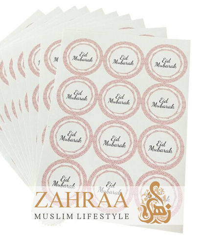 Eid Stickers 12 Pieces (6)
