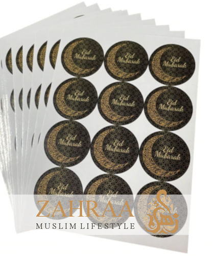 Eid Stickers 12 Pieces (7)