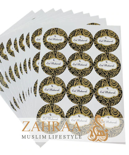 Eid Stickers 12 Pieces (9)
