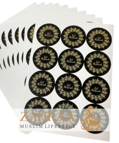 Eid Stickers 12 Pieces (10)