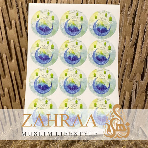 Eid Stickers 12 Pieces (11)