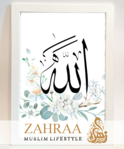Poster Pastell Allah