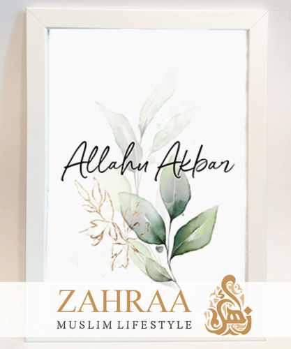 Poster Leaves Allahu Akbar