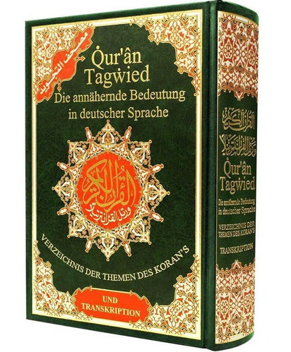 Quran Tajweed (Tajwied) mit Übersetzung auf Deutsch und Lautumschrift (Transkription) - Komplett