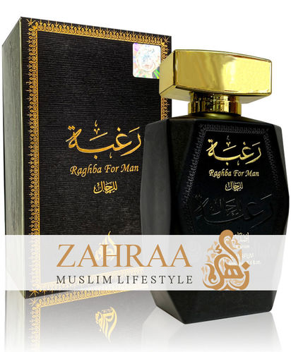 Raghba For Man 100ml Eau De Parfum