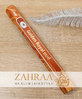 Incense Sticks Golden Royal Oud 20 Pieces