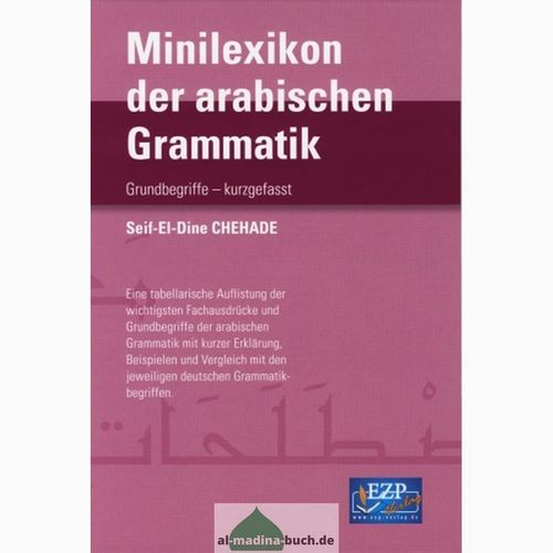 Minilexikon der arabischen Grammatik