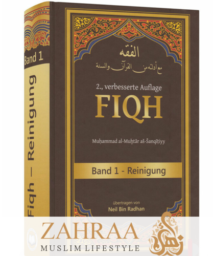 Fiqh Band 1 – Reinigung (2. Auflage)