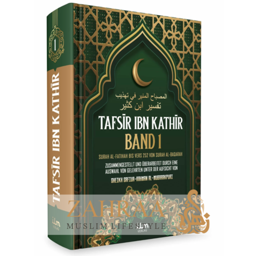 Tafsir ibn Kathir (Band 1) von 10
