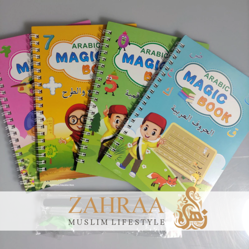 Arabic Magic Books (4 Bücher)