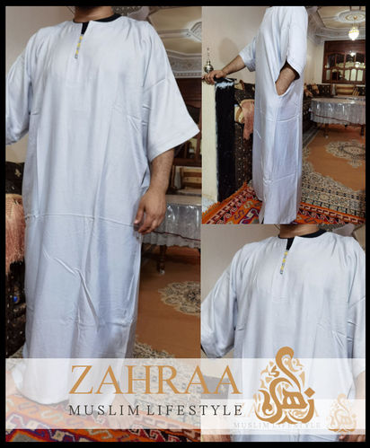 Qamis Men Short Sleeve Morocco Khfifa