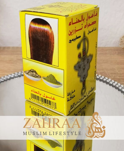 Henna Red/Brown With Ghassoul For The Hair 100g