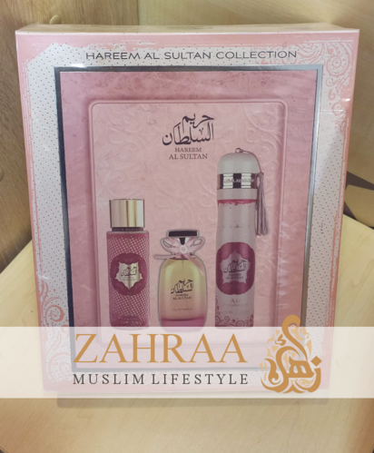 Hareem Al Sultan Collection