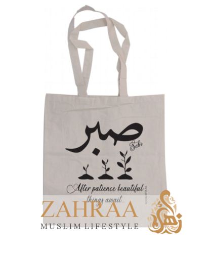 Arabic Bag Sabr