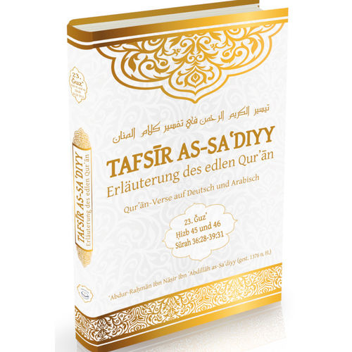 Tafsir as-Sa’diyy Band 23 / 23Juz / Hizb 45 und 46