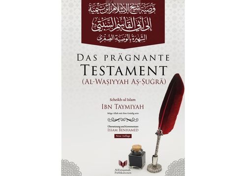 Das prägnante Testament (Al-Wasiyyah as-Sugra)