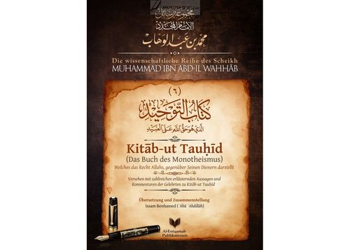 Kitab-ut Tauhid (Das Buch des Monotheismus)