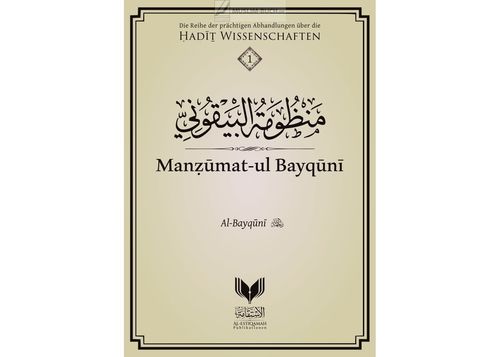 Manzumat-ul Bayquni