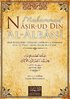 MUHAMMAD NASIR-UD DIN AL-ALBANI | Seine Biographie, Stellung unter den Gelehrten und die Vostellung